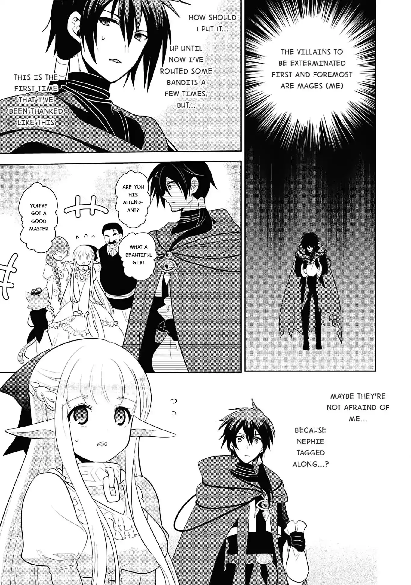 Maou no Ore ga Dorei Elf wo Yome ni Shitanda ga, Dou Medereba Ii? Chapter 3 18